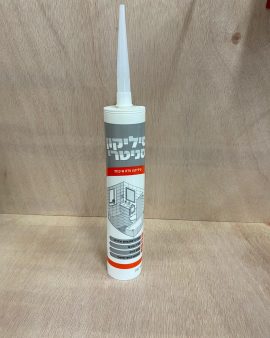 סיליקון שקוף