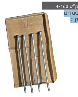 מסמרים לדשא סינטטי