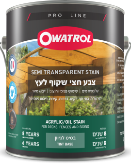 צבע לעץ חצי שקוף - אווטרול